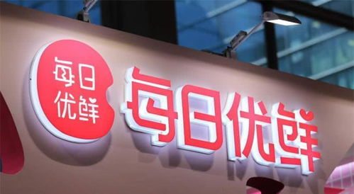 圖 溫州怎么找媒體曝光事件 北京媒體廣告