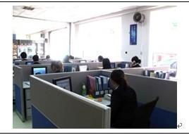 一呼百應(yīng)公司頻道