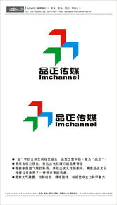 廣告傳媒公司Logo設計任務 5天2000元，K68威客平臺發布