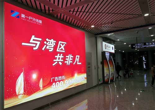 戶外廣告傳媒的三大行銷力價值與發展趨勢